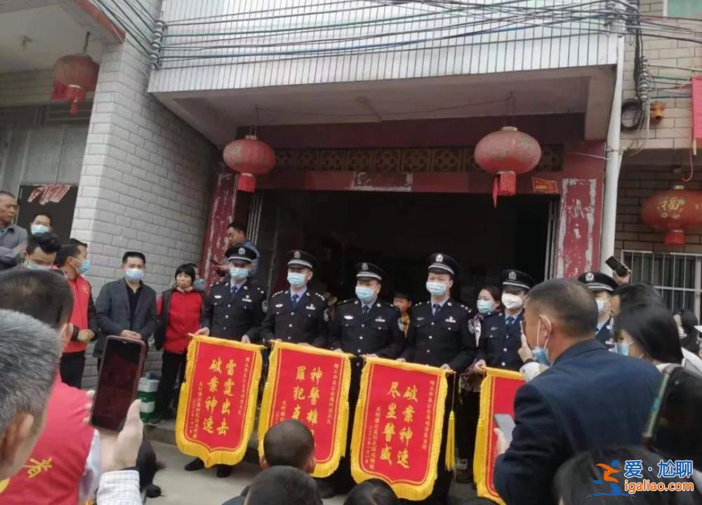 嫌疑人是路對面鄰居？