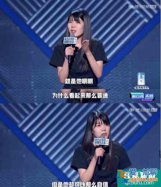 人設崩塌！宋佳《白色月光》被老公背叛，現實中被曝插足已婚導演？