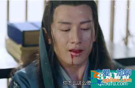 琉璃:璇璣和司鳳,九世都不得善終,為何第十世卻能修成正果?? 琉璃:璇璣和司鳳,九世都不得善終,為何第十世卻能修成正果??