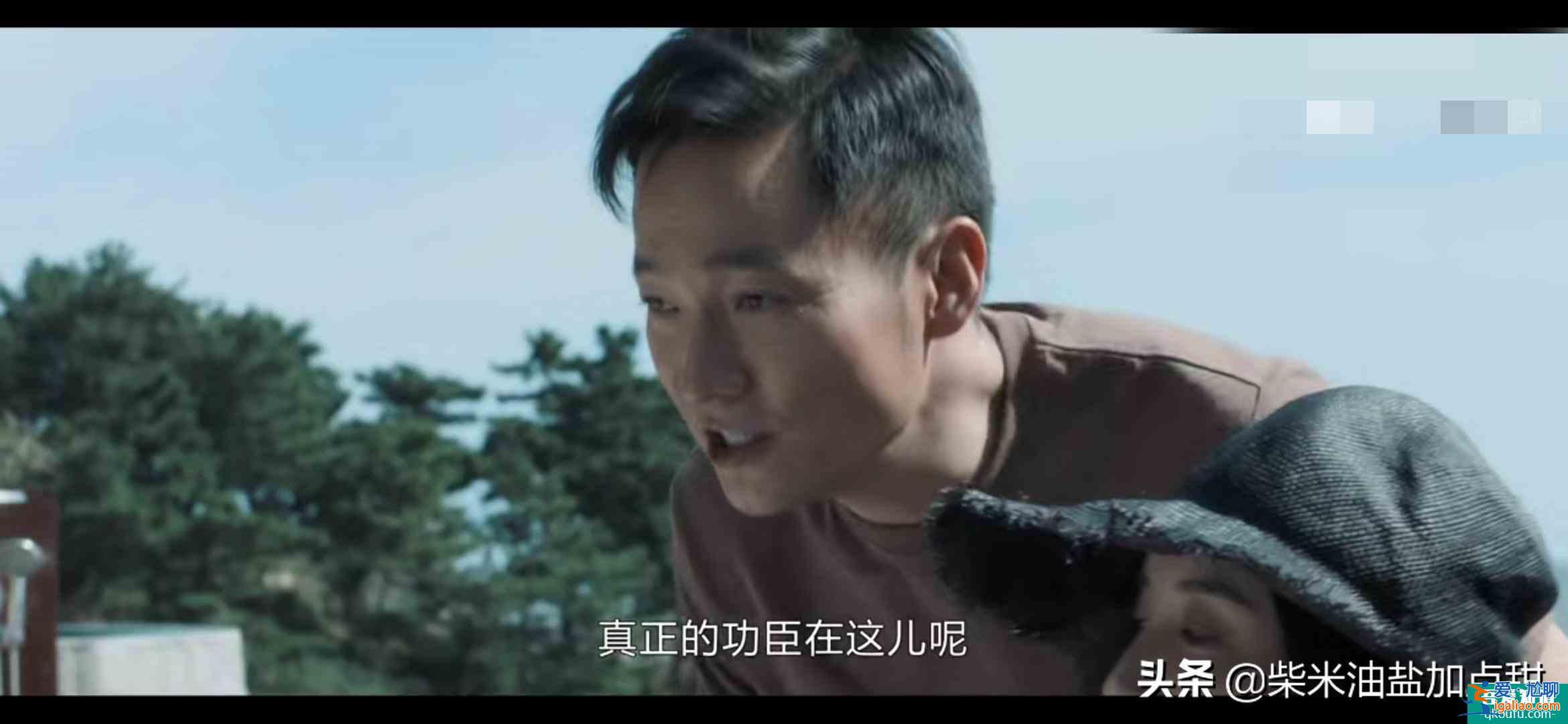《白色月光》宋佳、喻恩泰上演的婚姻無間道，都市懸疑劇？