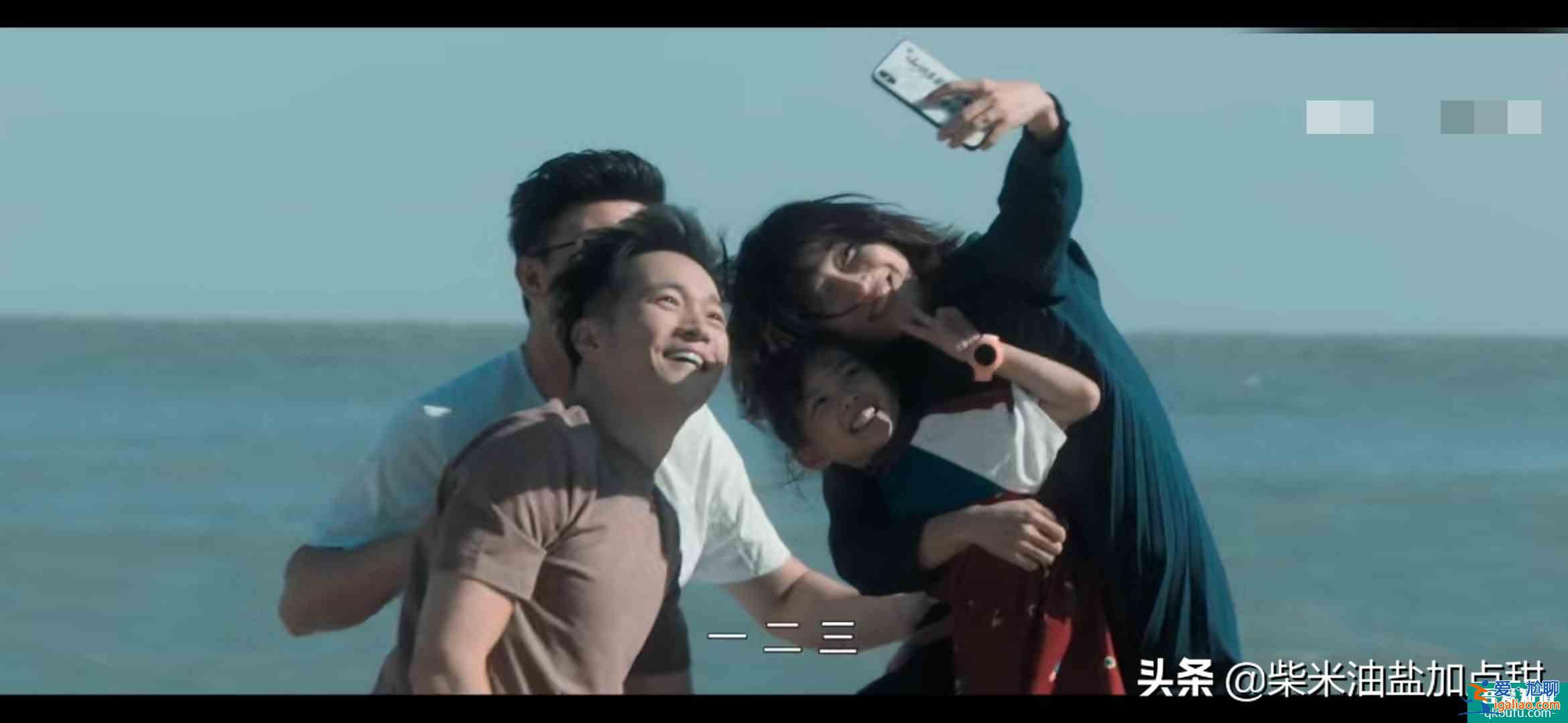 《白色月光》宋佳、喻恩泰上演的婚姻無間道，都市懸疑劇？