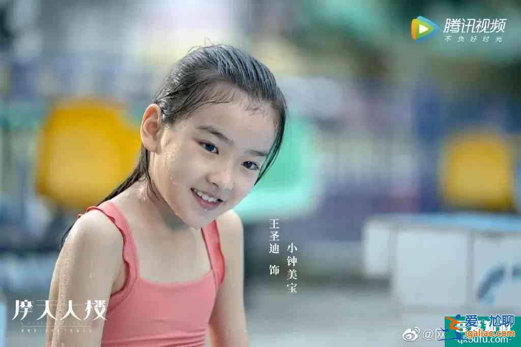 全員罪人？《摩天大樓》里的每個人都不簡單？