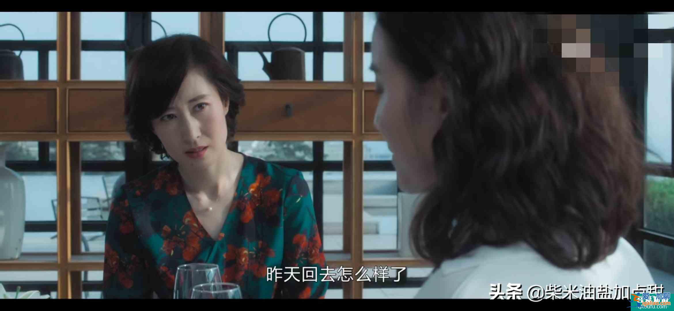 《白色月光》宋佳、喻恩泰上演的婚姻無間道，都市懸疑劇？