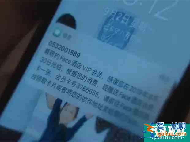 最新懸疑短劇《白色月光》，比起出軌男人的道歉更可怕？