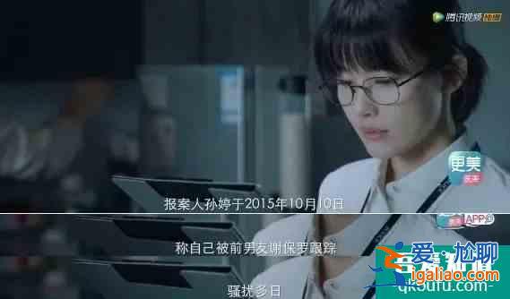 全員罪人？《摩天大樓》里的每個人都不簡單？