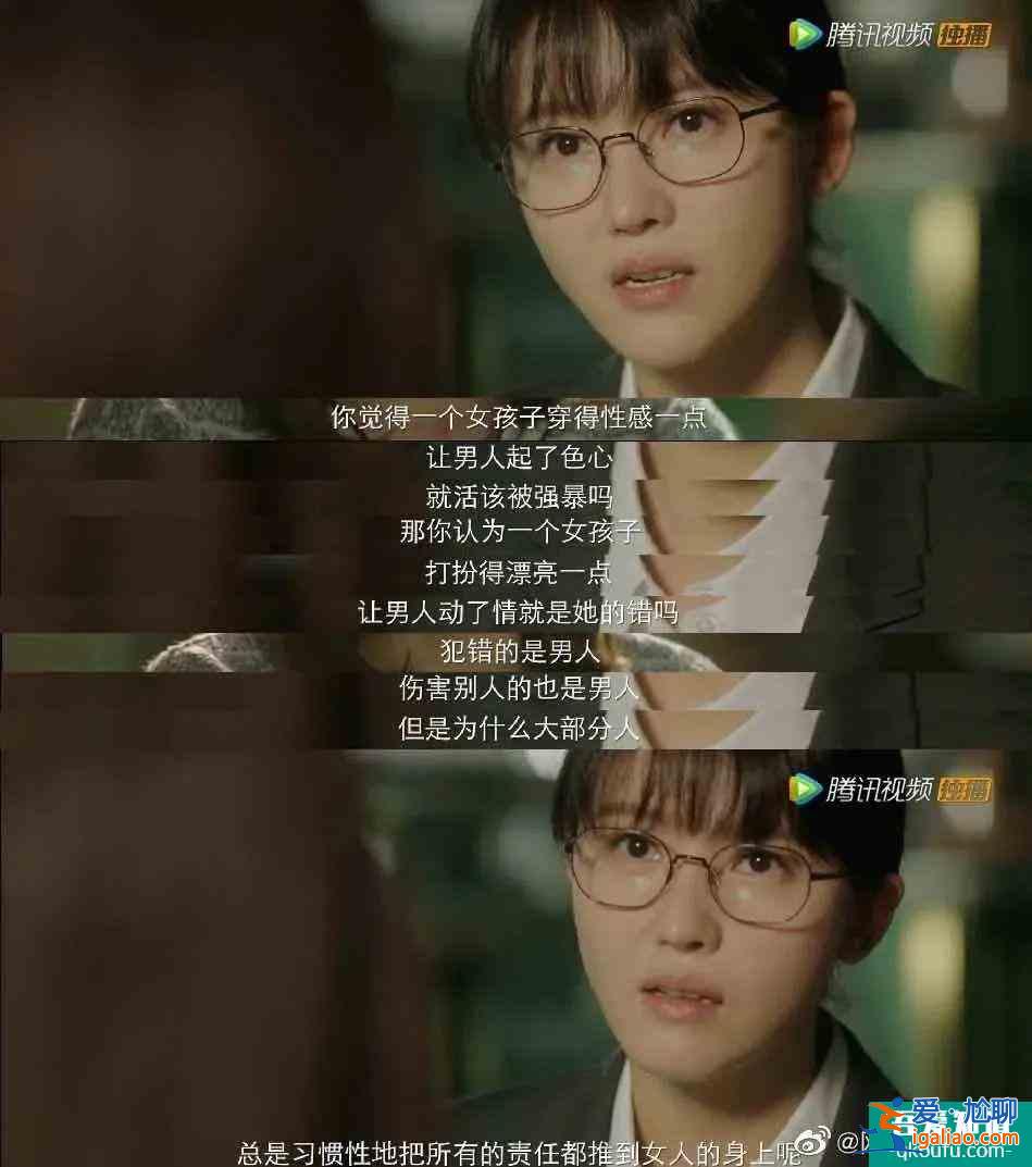 全員罪人？《摩天大樓》里的每個人都不簡單？