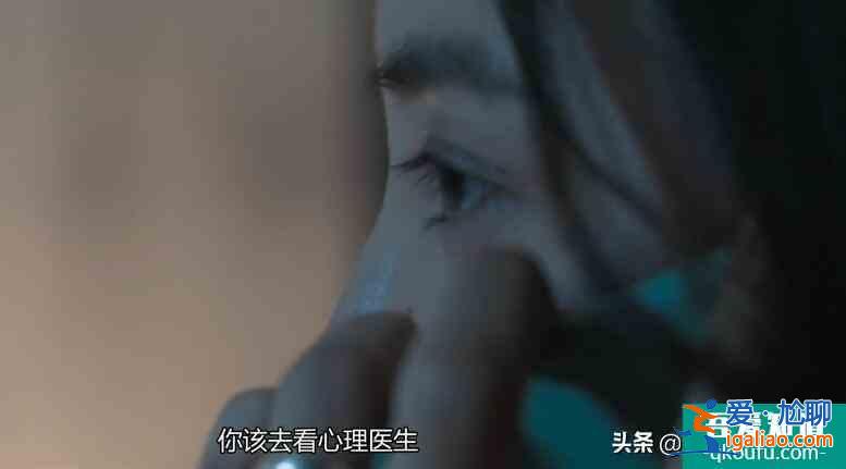《白色月光》太有代入感了，姚晨罵張鑫：渣男自有天收？