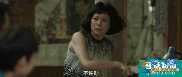 全員罪人？《摩天大樓》里的每個人都不簡單？