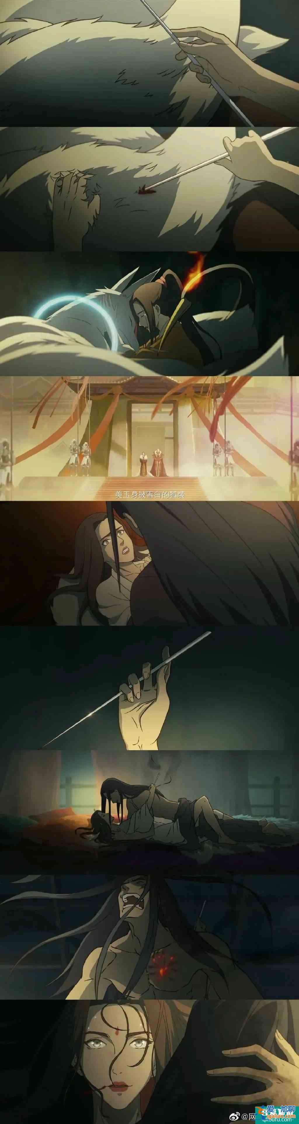 全員罪人？《摩天大樓》里的每個人都不簡單？