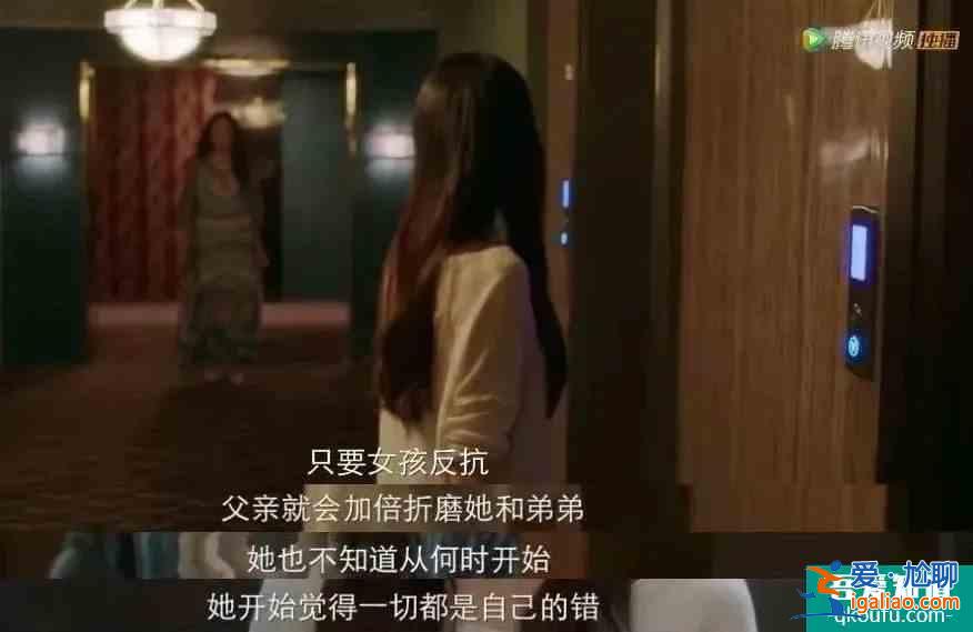 全員罪人？《摩天大樓》里的每個人都不簡單？
