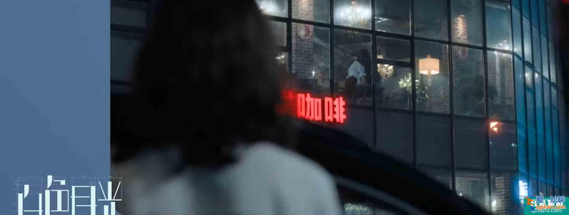 《白色月光》上映，女主遭遇婚變，是小三的錯？？