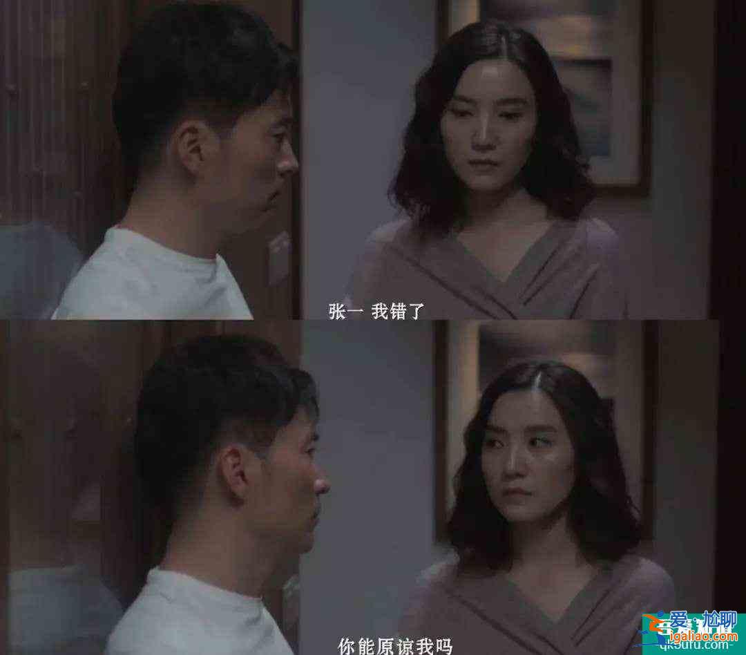 最新懸疑短劇《白色月光》，比起出軌男人的道歉更可怕？