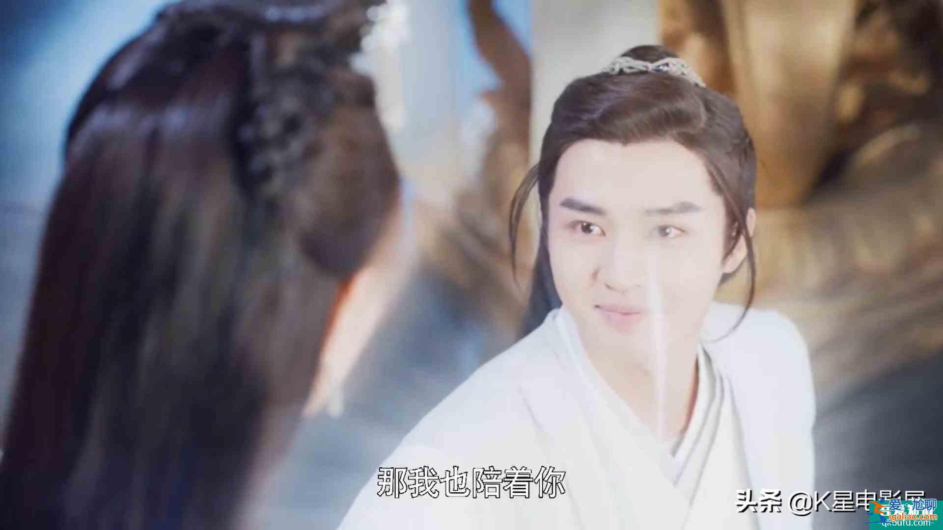 《且聽鳳鳴》:原來兩個配角的愛情才是全劇最讓人羨慕的? 《且聽鳳鳴》:原來兩個配角的愛情才是全劇最讓人羨慕的?