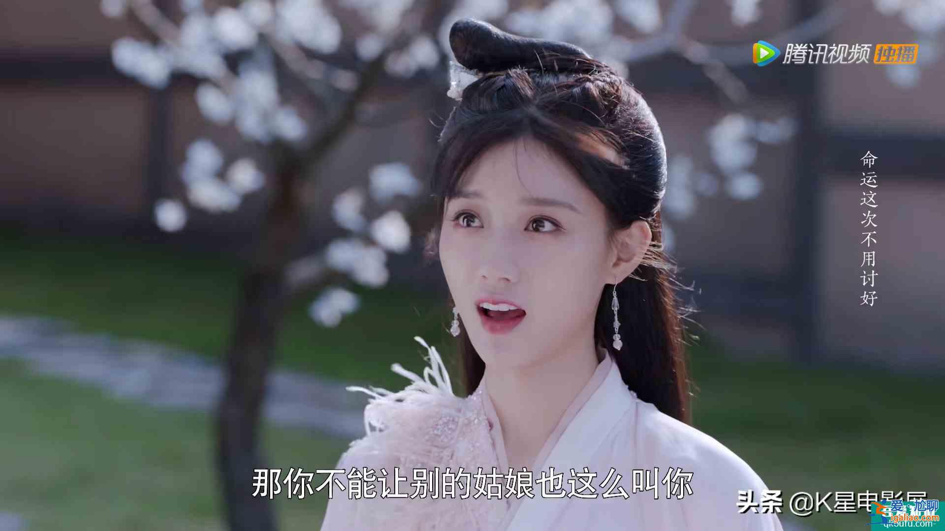 《且聽鳳鳴》:原來兩個配角的愛情才是全劇最讓人羨慕的? 《且聽鳳鳴》:原來兩個配角的愛情才是全劇最讓人羨慕的?