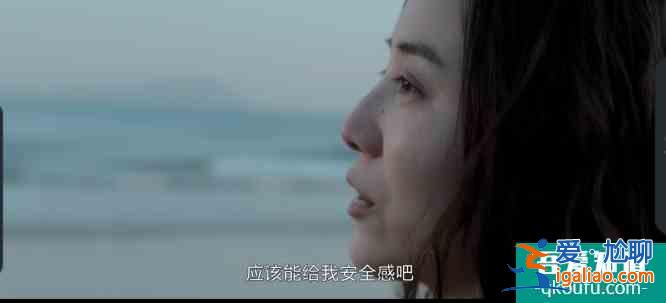 白色月光：愛真的會消失嗎？？