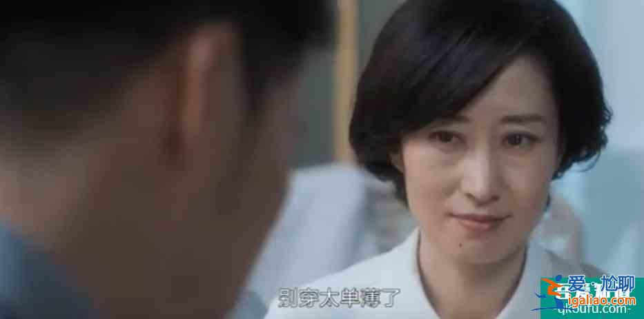 張一選擇原諒，張鑫被洗白？《白色月光》究竟想告訴觀眾什么？