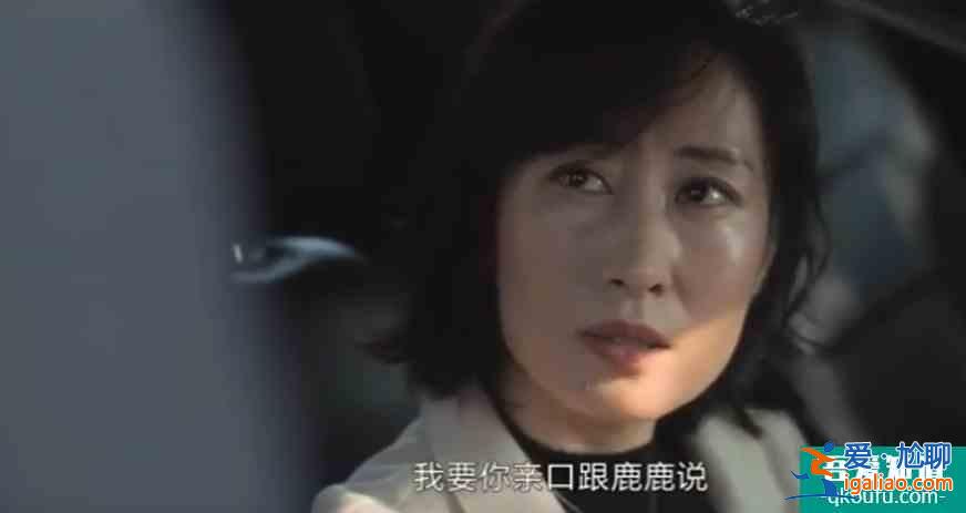 張一選擇原諒，張鑫被洗白？《白色月光》究竟想告訴觀眾什么？