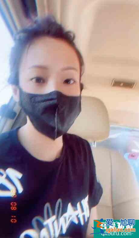 袁詠琳高速被大車追尾 呼吁大家一定要系好安全帶？