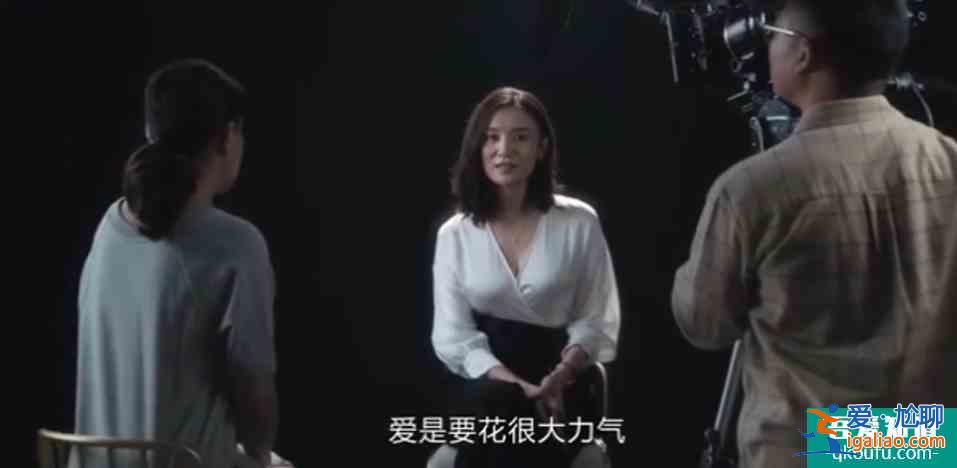 張一選擇原諒，張鑫被洗白？《白色月光》究竟想告訴觀眾什么？