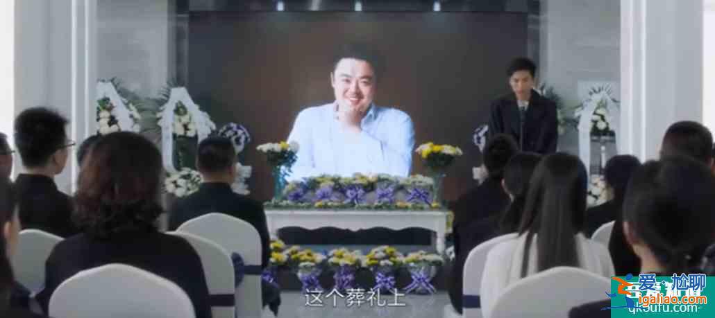 張一選擇原諒，張鑫被洗白？《白色月光》究竟想告訴觀眾什么？