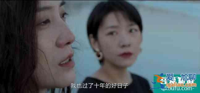 白色月光：愛真的會消失嗎？？