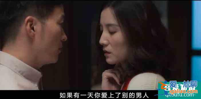 《白色月光》中的宋佳，無需炸裂的演技，舉手投足全是壓抑？
