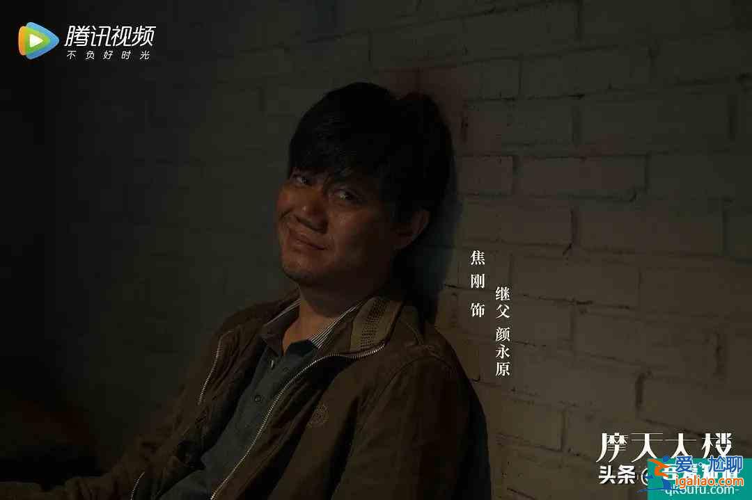 細思極恐！《摩天大樓》隱藏的6個真相，遠比你想的可怕得多？