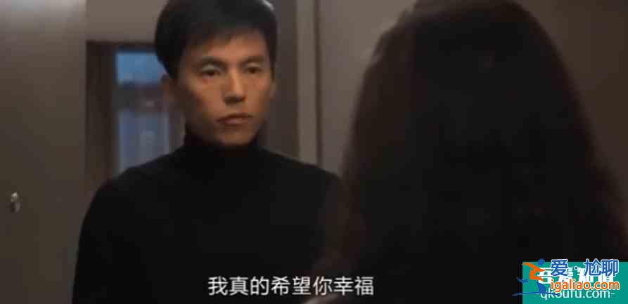 張一選擇原諒，張鑫被洗白？《白色月光》究竟想告訴觀眾什么？