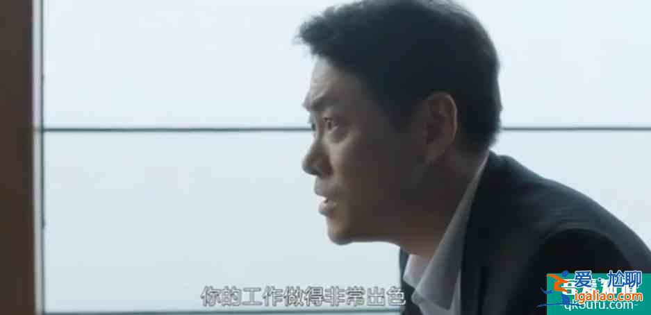 張一選擇原諒，張鑫被洗白？《白色月光》究竟想告訴觀眾什么？