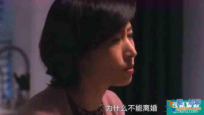 張一選擇原諒，張鑫被洗白？《白色月光》究竟想告訴觀眾什么？