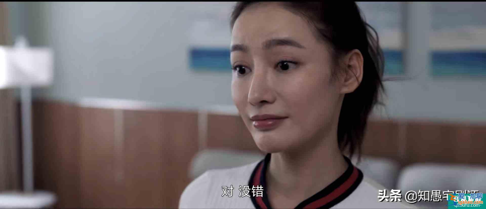 《白色月光》騙了張一,還利用張一,這楊雁太有心機? 《白色月光》騙了張一,還利用張一,這楊雁太有心機?