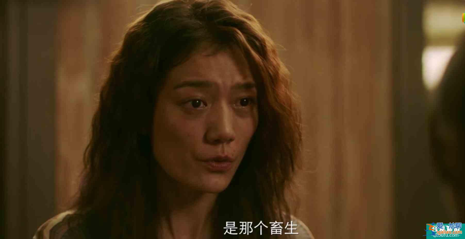 《摩天大樓》巧妙規(guī)避審核因素/還原令人發(fā)指的罪惡真相。？