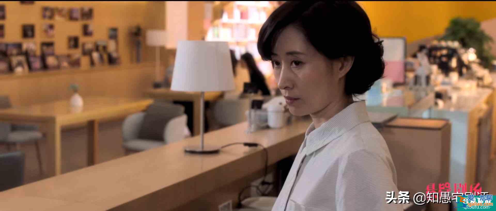 《白色月光》騙了張一,還利用張一,這楊雁太有心機? 《白色月光》騙了張一,還利用張一,這楊雁太有心機?