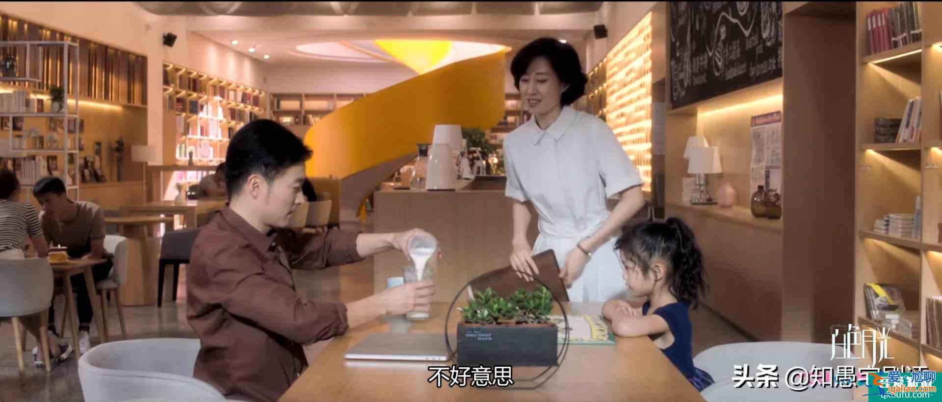 《白色月光》騙了張一,還利用張一,這楊雁太有心機? 《白色月光》騙了張一,還利用張一,這楊雁太有心機?