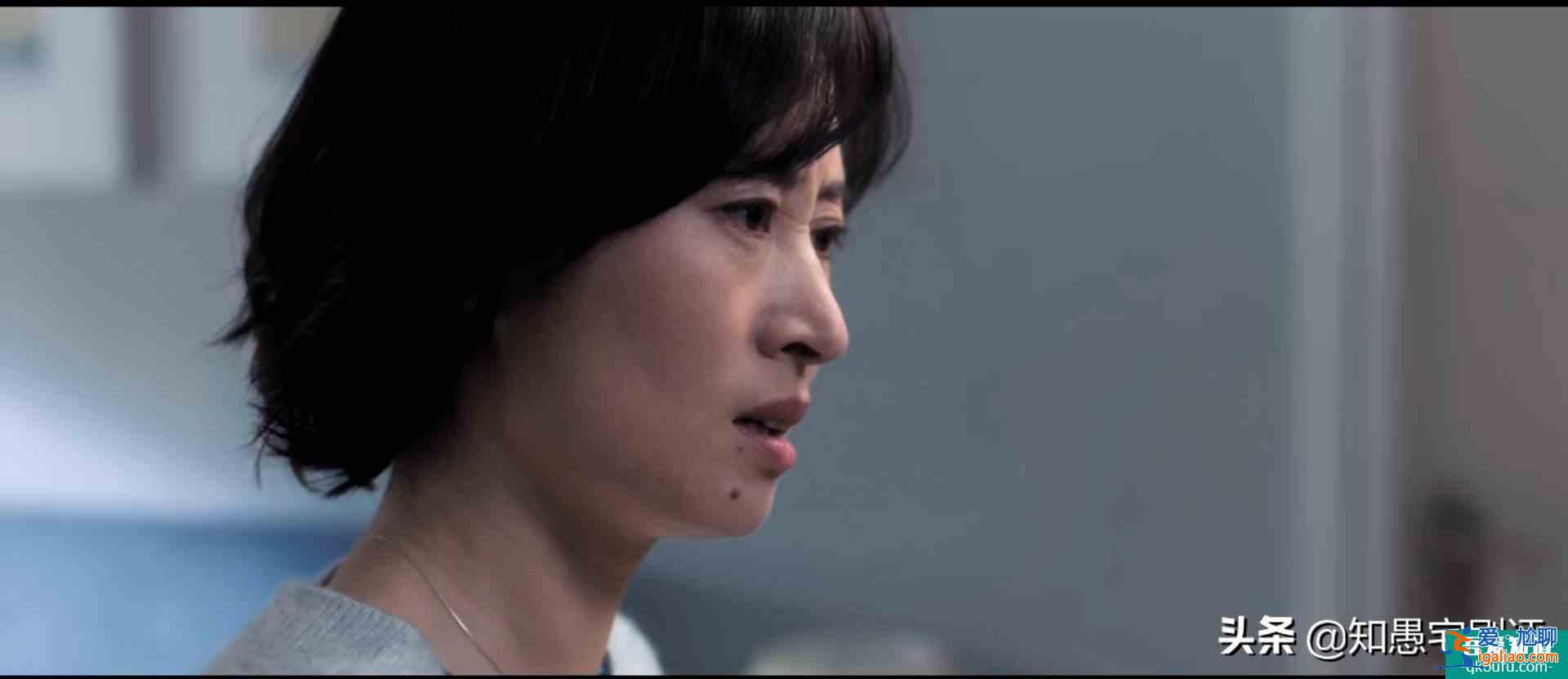 《白色月光》騙了張一,還利用張一,這楊雁太有心機? 《白色月光》騙了張一,還利用張一,這楊雁太有心機?