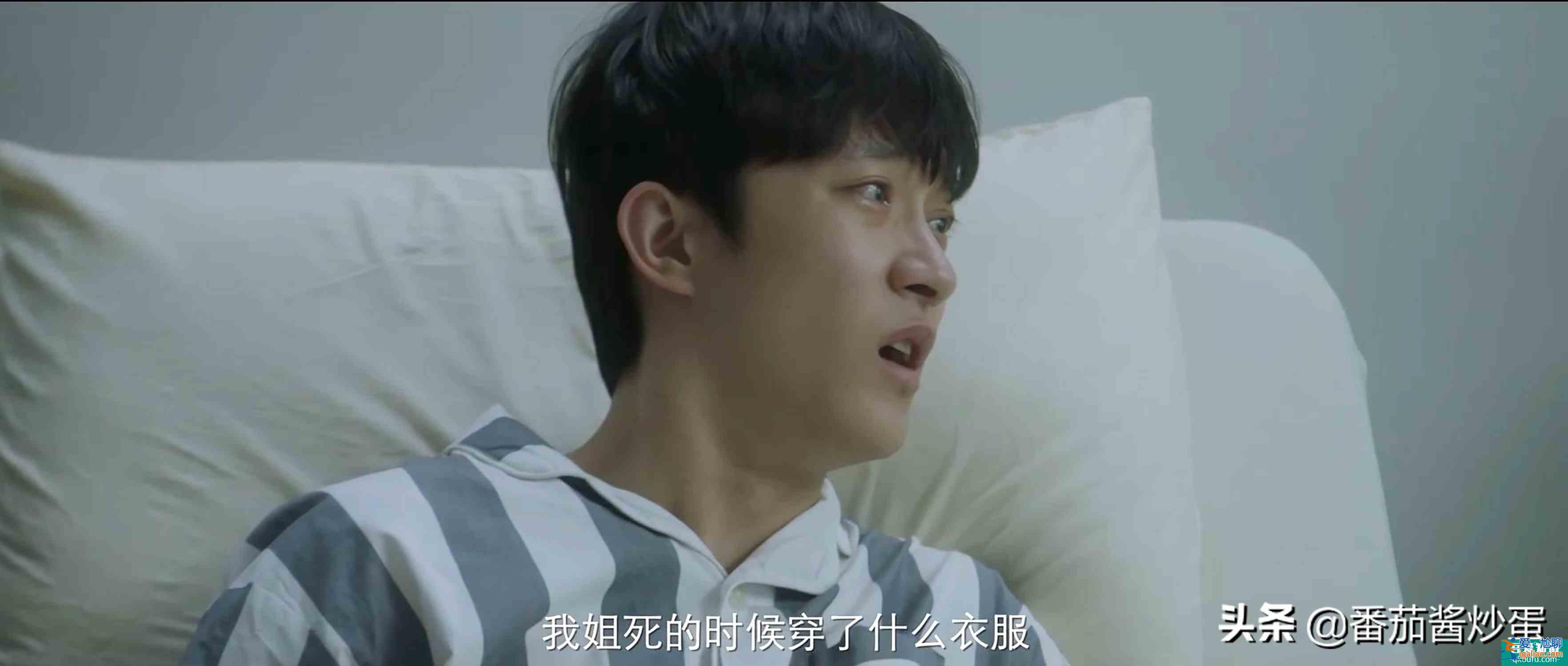 《摩天大樓》從大結(jié)局反推,鐘美寶案件還有疑點(diǎn),沈美琪是bug? 《摩天大樓》從大結(jié)局反推,鐘美寶案件還有疑點(diǎn),沈美琪是bug?