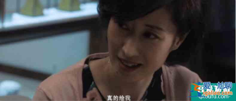《白色月光》張鑫出軌楊雁10個月！看似反轉，實則早有伏筆？