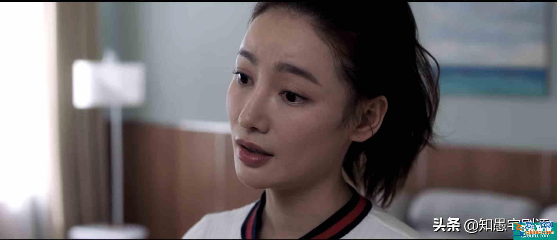 《白色月光》騙了張一,還利用張一,這楊雁太有心機? 《白色月光》騙了張一,還利用張一,這楊雁太有心機?