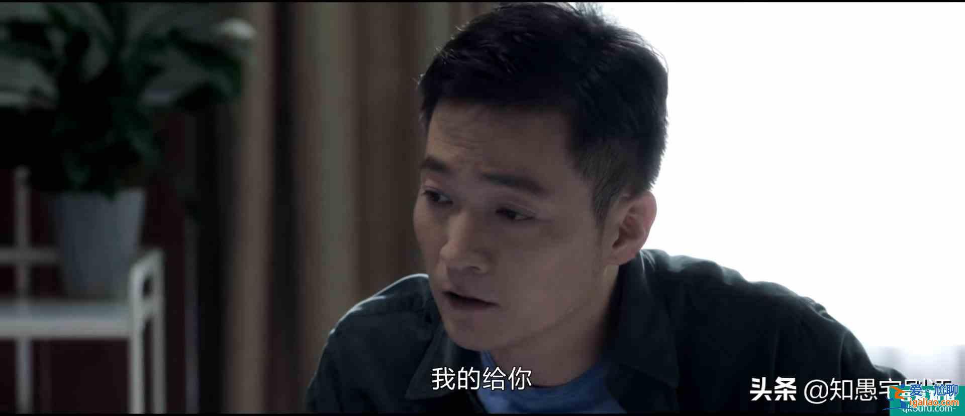 《白色月光》騙了張一,還利用張一,這楊雁太有心機? 《白色月光》騙了張一,還利用張一,這楊雁太有心機?