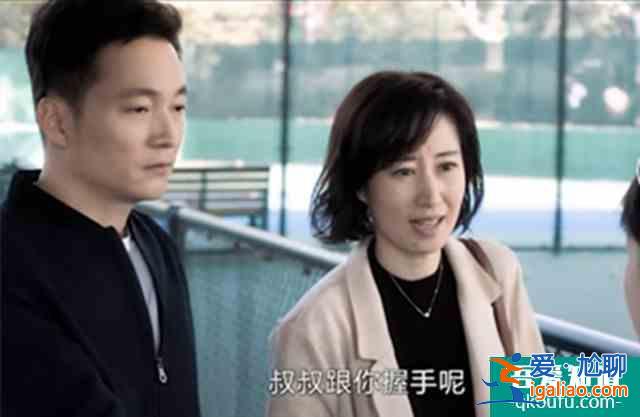 《白色月光》：“海王”張鑫凈身出戶，楊雁離開后，又暗示復婚？？