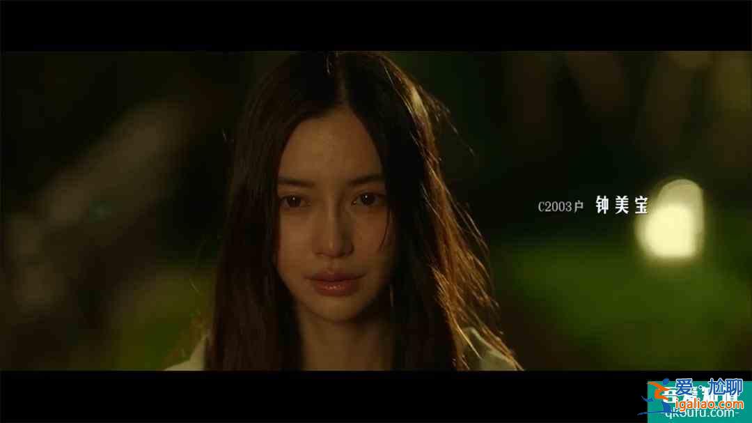 摩天大樓原著作者肯定Angelababy演技：符合鐘美寶？