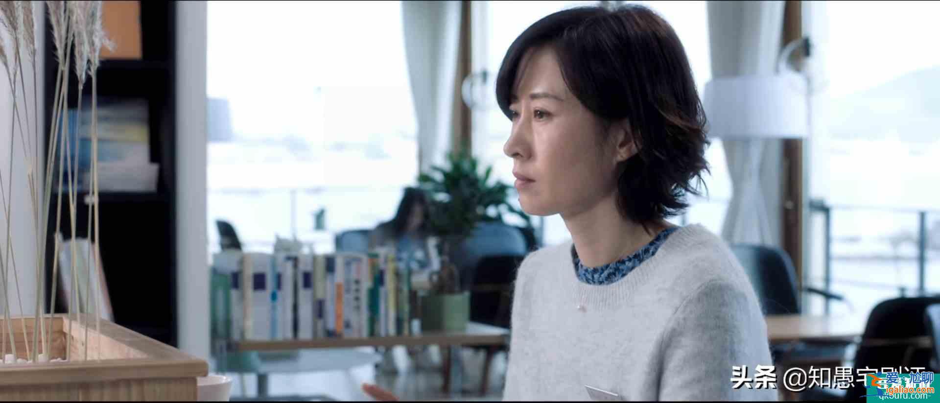 《白色月光》騙了張一,還利用張一,這楊雁太有心機? 《白色月光》騙了張一,還利用張一,這楊雁太有心機?