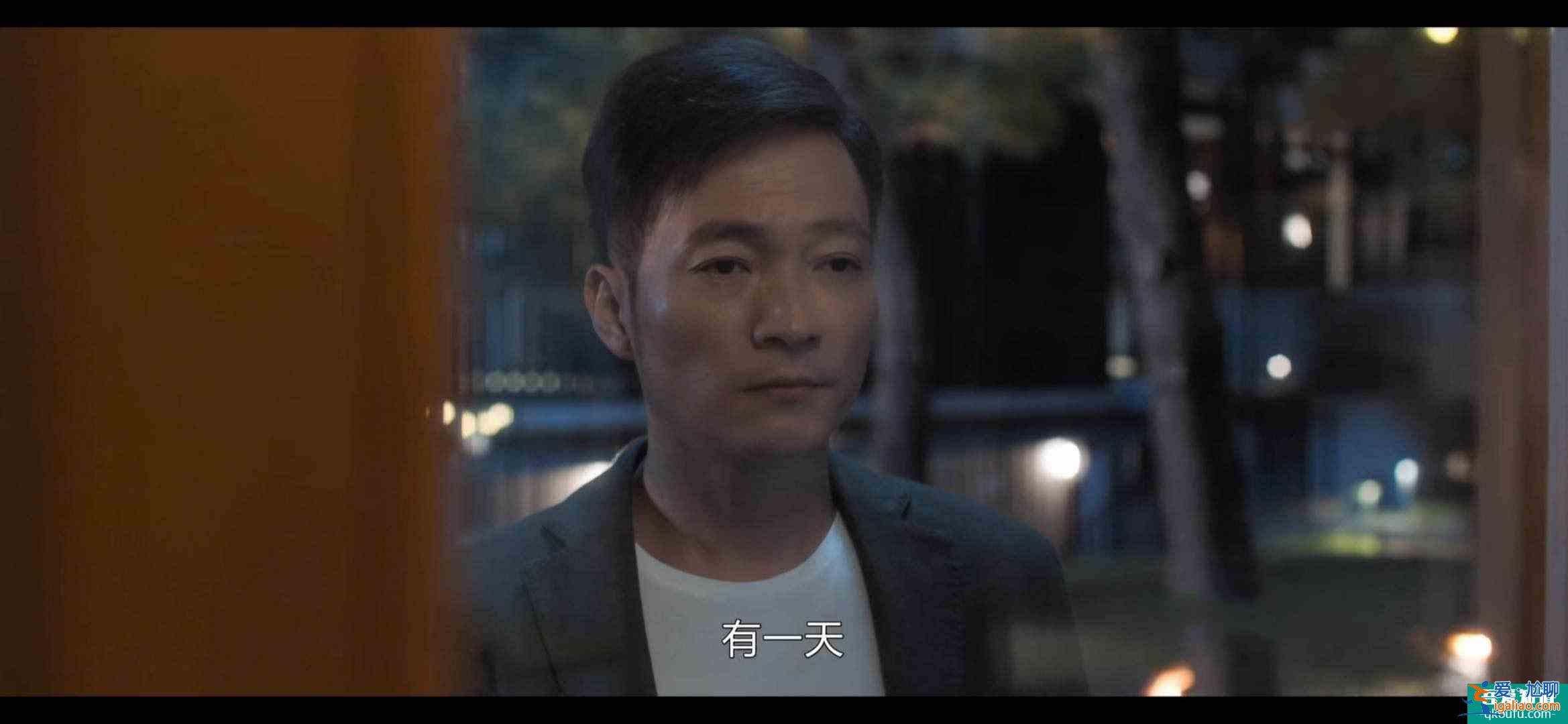 《白色月光》張一與初戀舊情復燃，目的是為了報復張鑫，好極端？