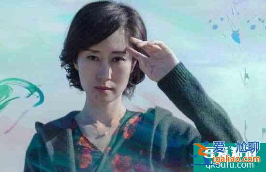 《白色月光》楊雁的扮演者是誰(shuí) 楊雁是真正的小三嗎？