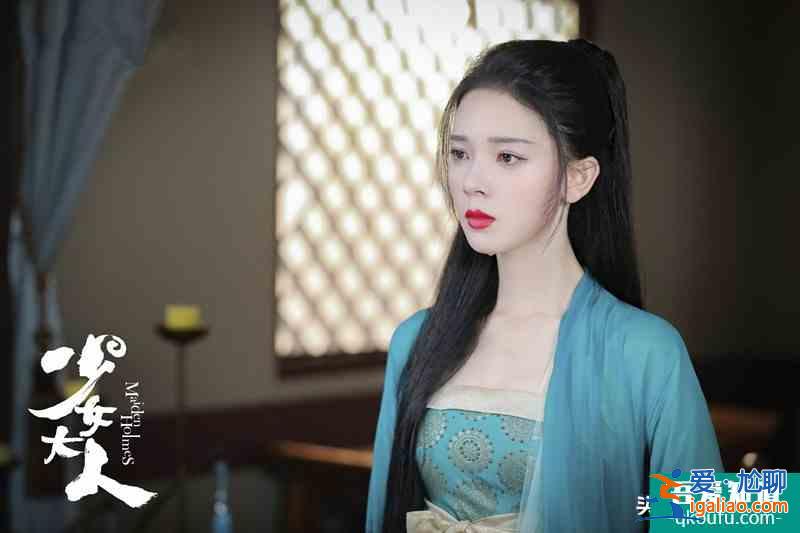 陳瑤 張凌赫《少女大人》高甜來(lái)襲，剛剛首播，大家看了沒(méi)有呀？？