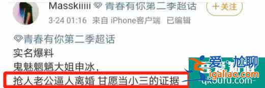 《白色月光》劉敏濤宋佳手撕小三：男人出軌的代價(jià)，太便宜了？