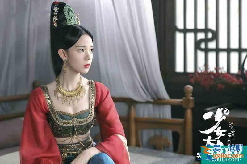 陳瑤 張凌赫《少女大人》高甜來(lái)襲，剛剛首播，大家看了沒(méi)有呀？？