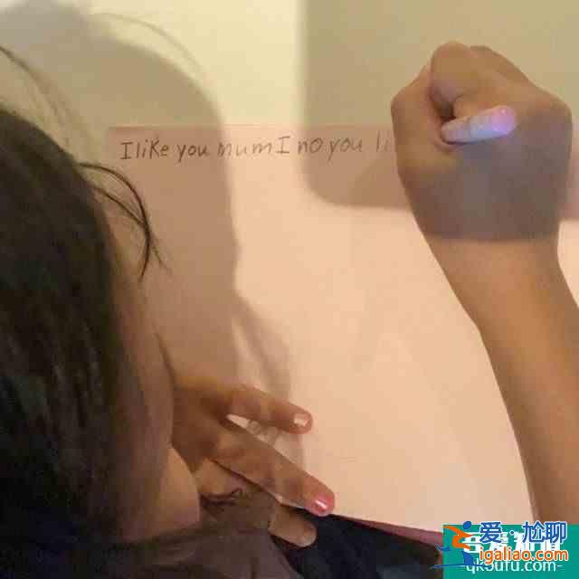 鄧超送白玉蘭花安慰孫儷 孫儷發(fā)文感謝家人？