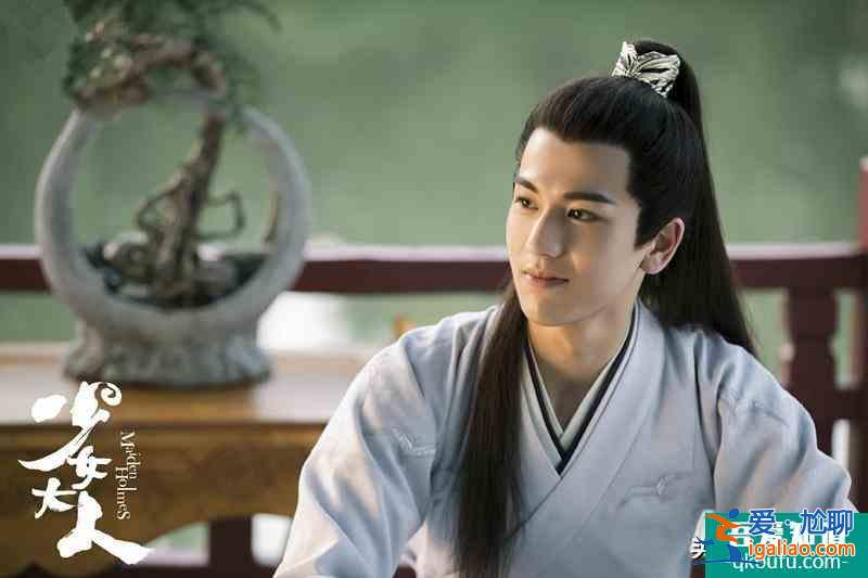 陳瑤 張凌赫《少女大人》高甜來(lái)襲，剛剛首播，大家看了沒(méi)有呀？？