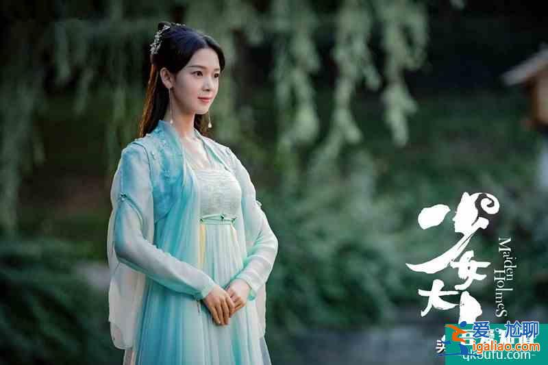陳瑤 張凌赫《少女大人》高甜來(lái)襲，剛剛首播，大家看了沒(méi)有呀？？